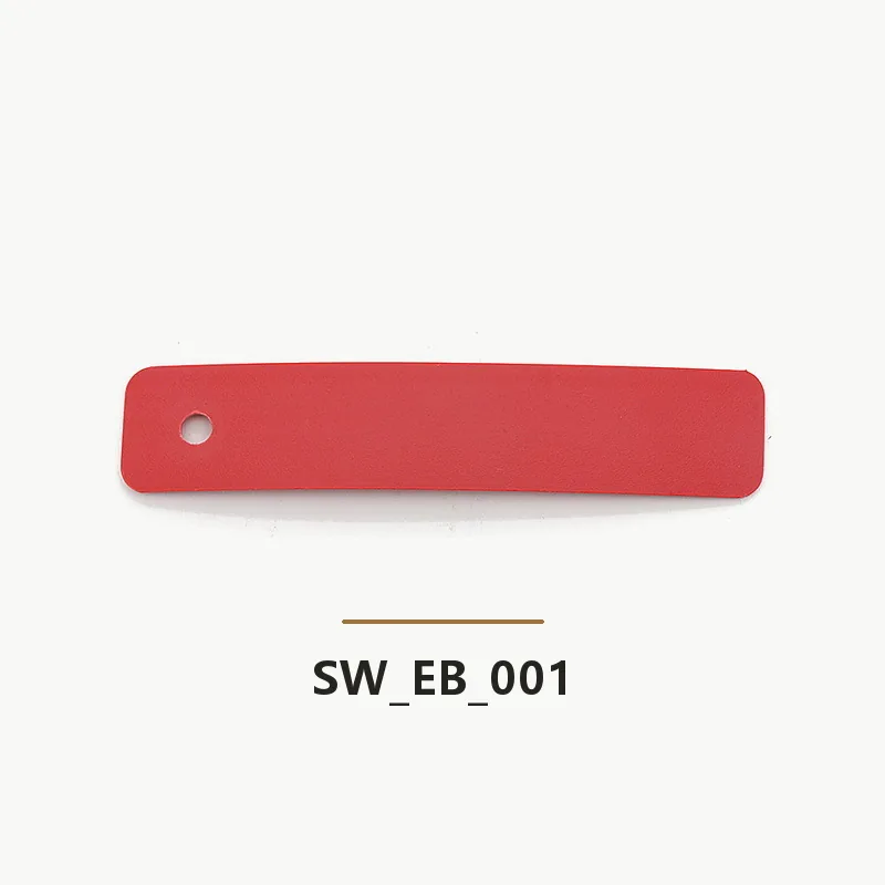 SW-EB-001 edge banding sample