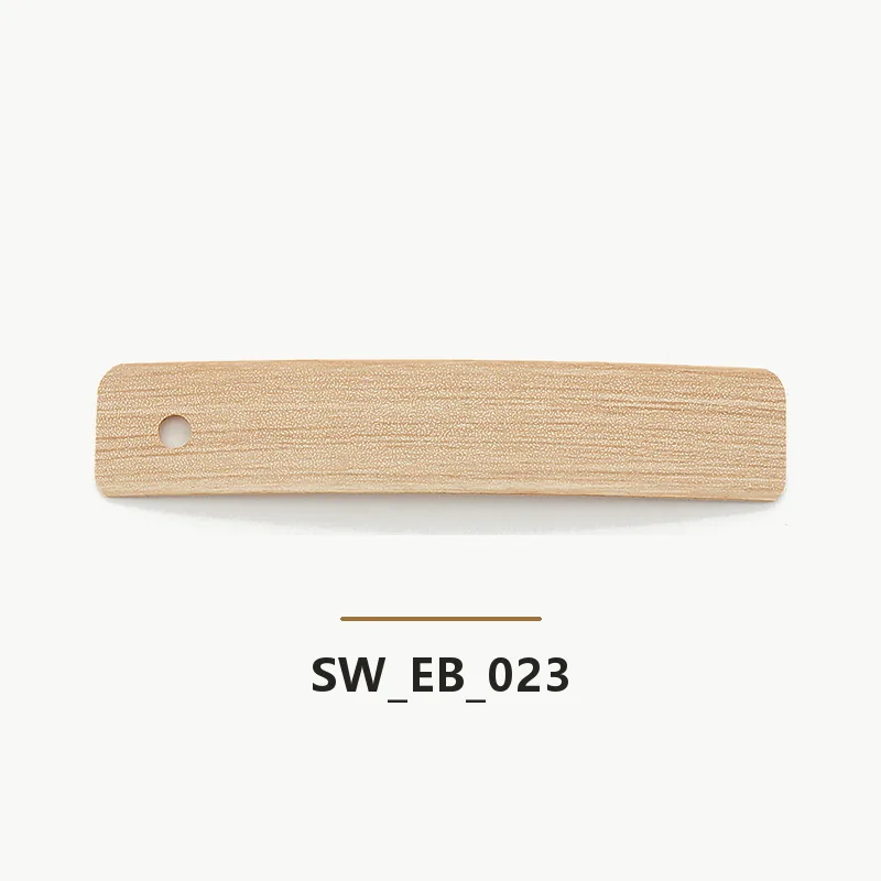 SW-EB-023 edge banding sample