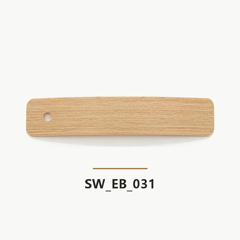 SW-EB-031 edge banding sample