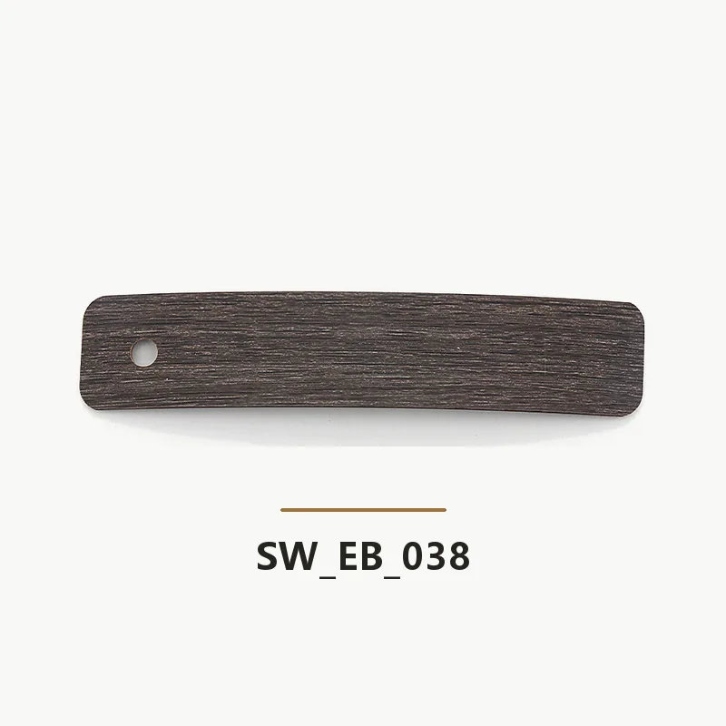 SW-EB-038 edge banding sample