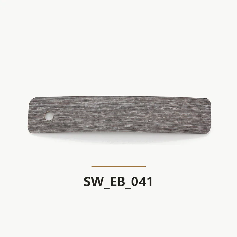 SW-EB-041 edge banding sample