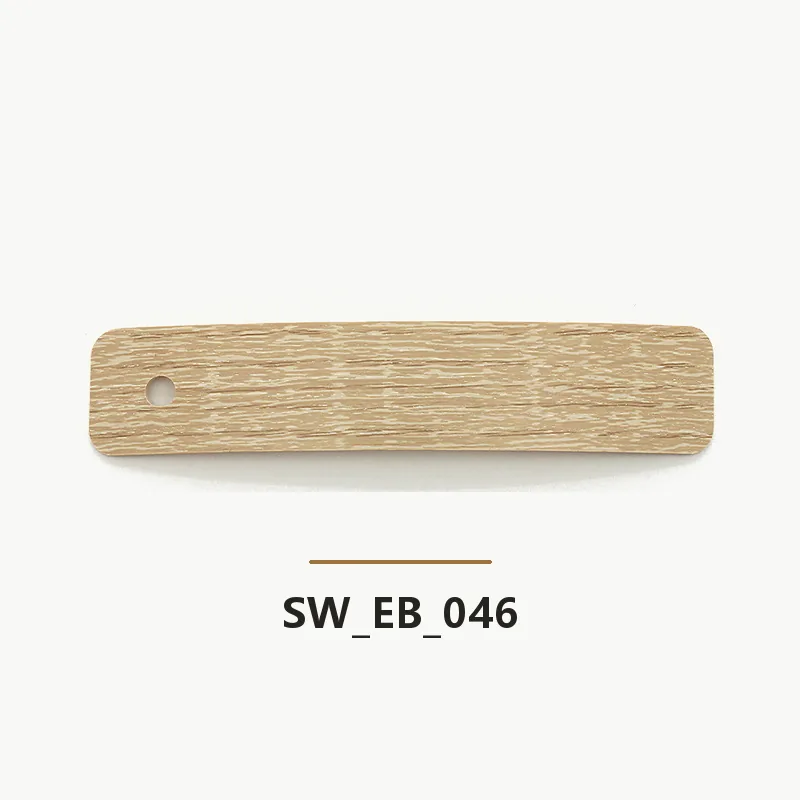 SW-EB-046 edge banding sample
