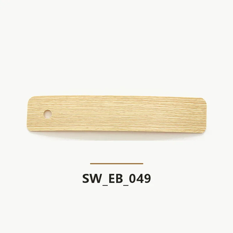 SW-EB-049 edge banding sample