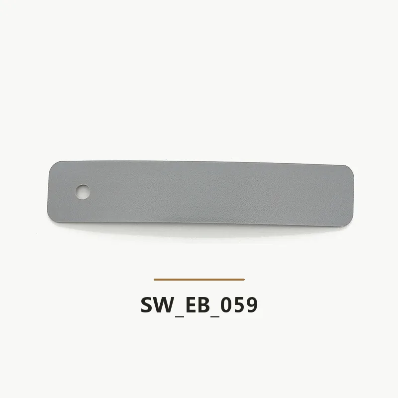 SW-EB-059 edge banding sample
