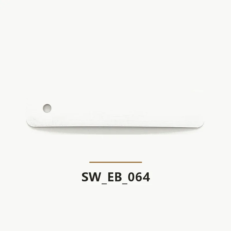 SW-EB-064 edge banding sample