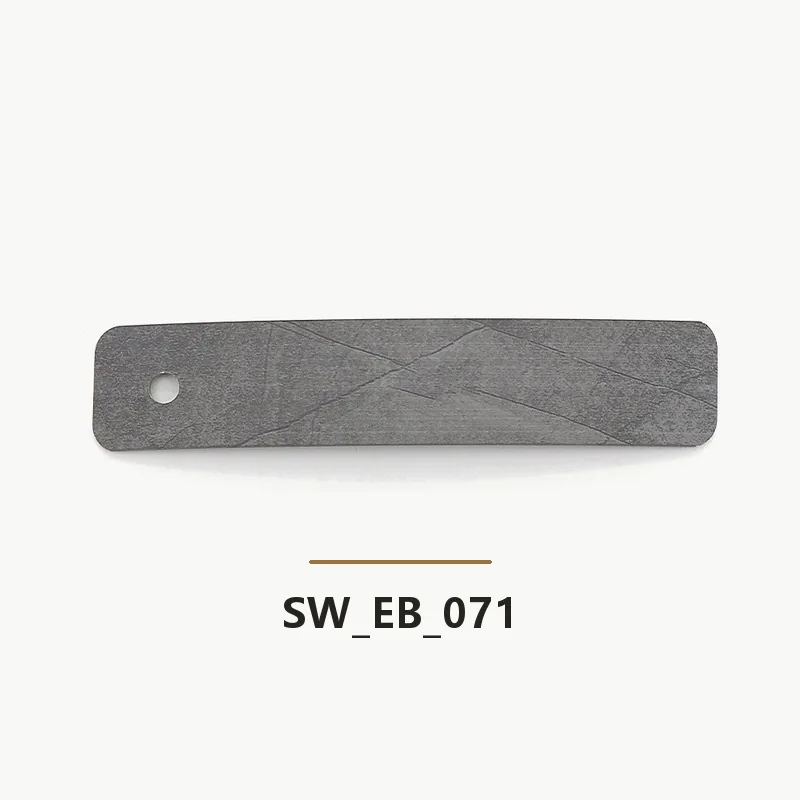 SW-EB-071 edge banding sample