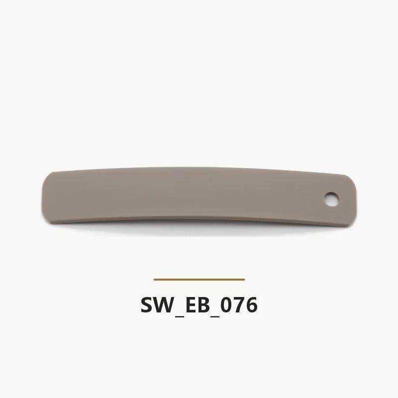 SW-EB-076 edge banding sample