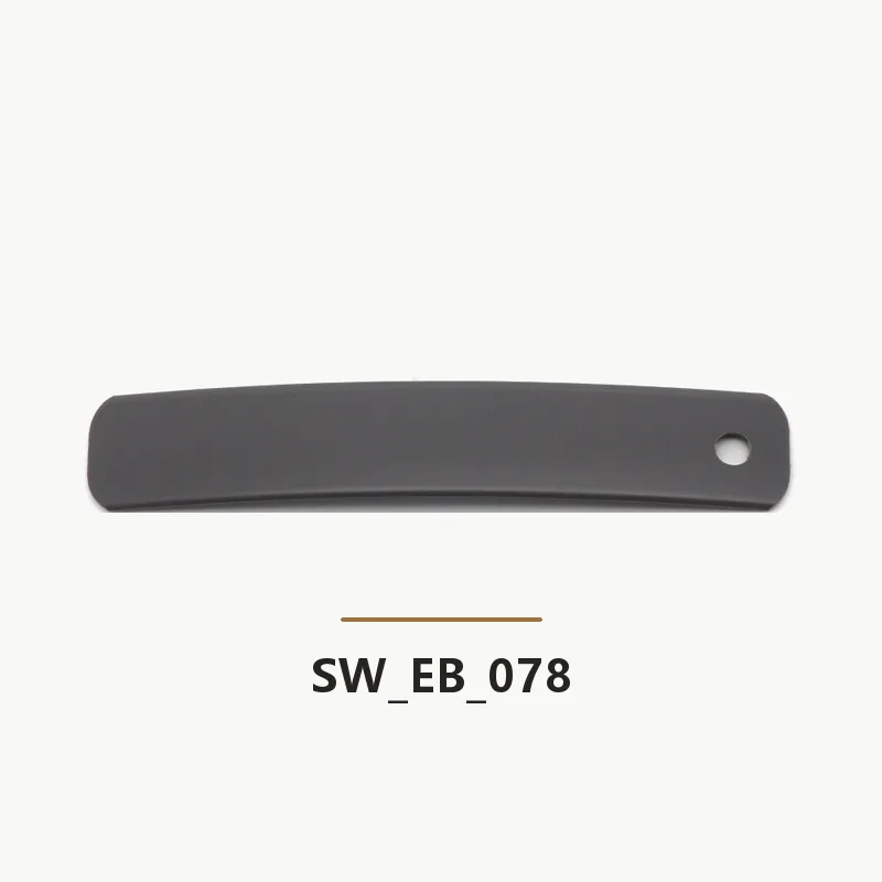SW-EB-078 edge banding sample