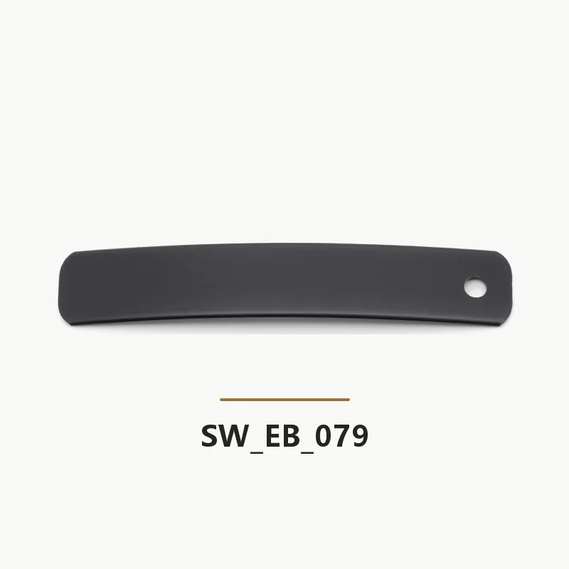 SW-EB-079 edge banding sample