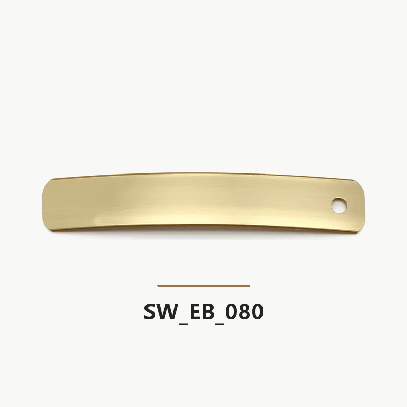 SW-EB-080 edge banding sample
