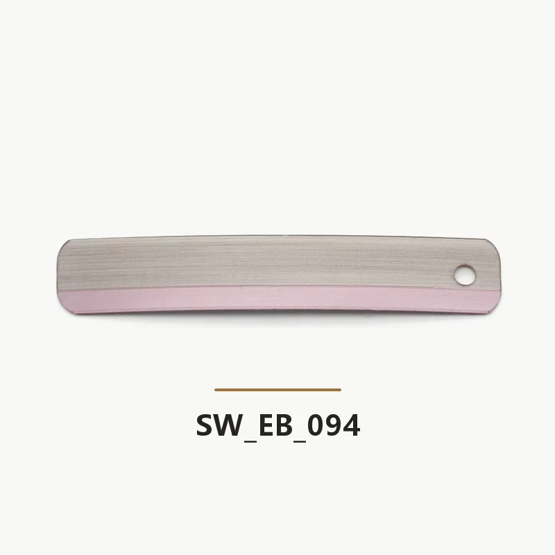 SW-EB-094 edge banding sample