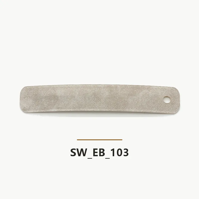 SW-EB-103 edge banding sample