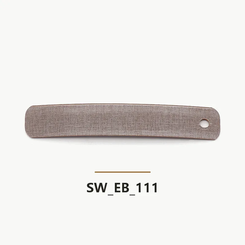 SW-EB-111 edge banding sample