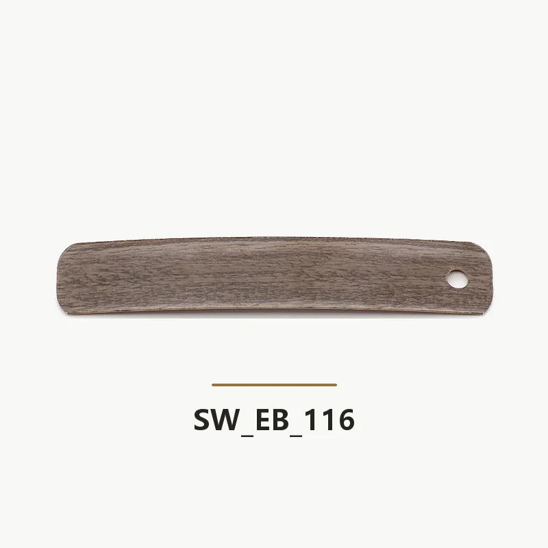 SW-EB-116 edge banding sample