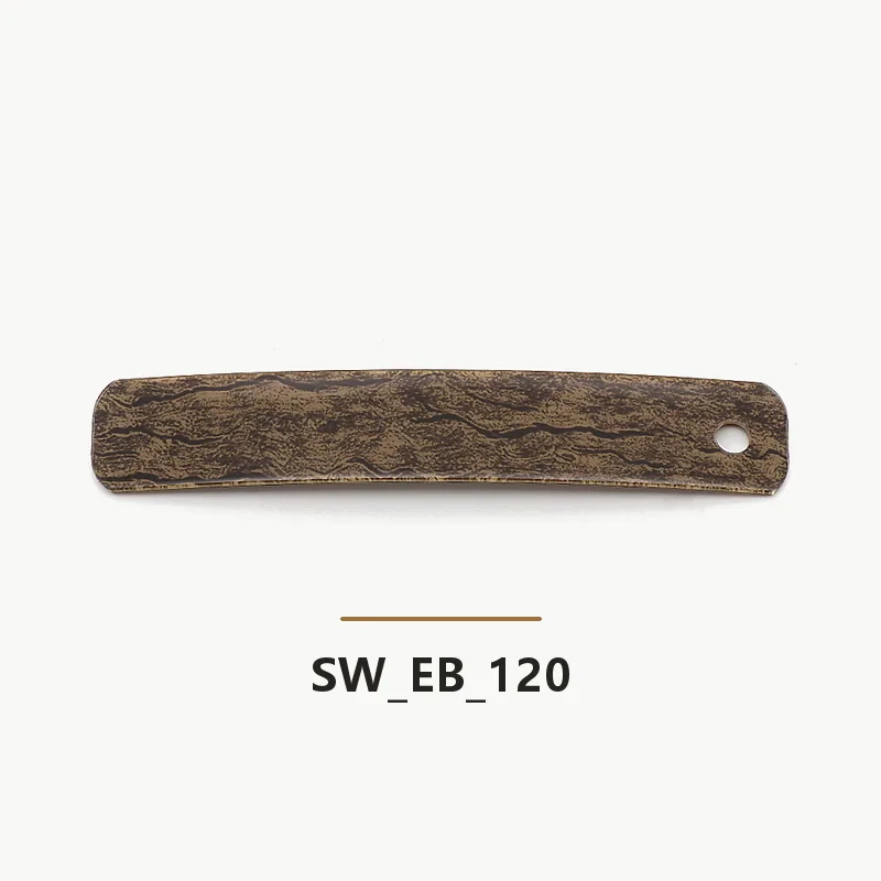 SW-EB-120 edge banding sample