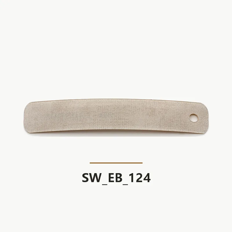 SW-EB-124 edge banding sample