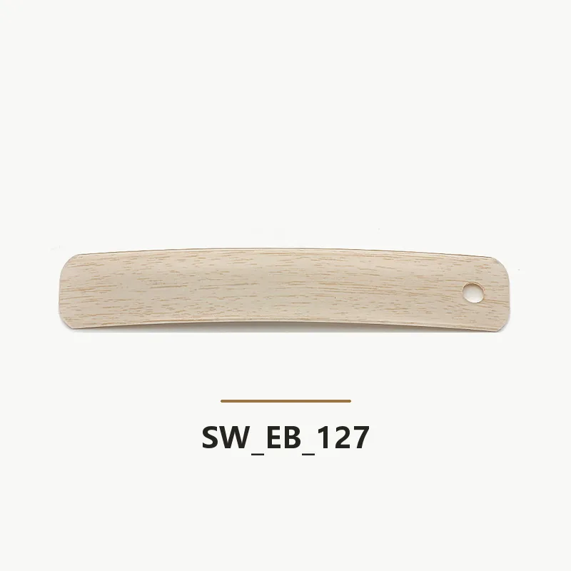SW-EB-127 edge banding sample