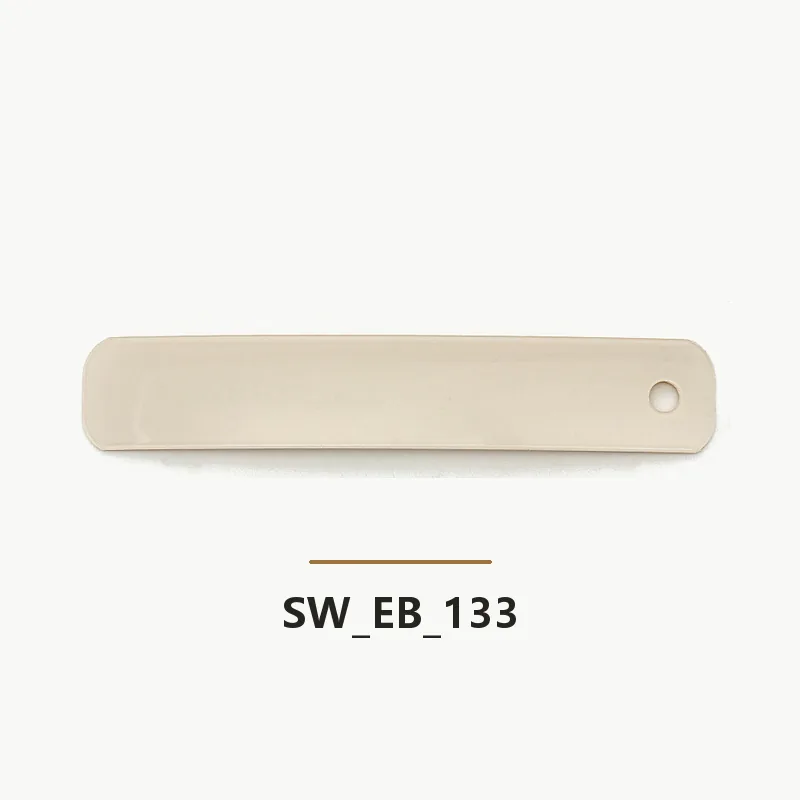 SW-EB-133 edge banding sample