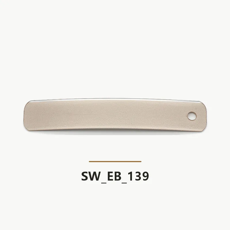 SW-EB-139 edge banding sample