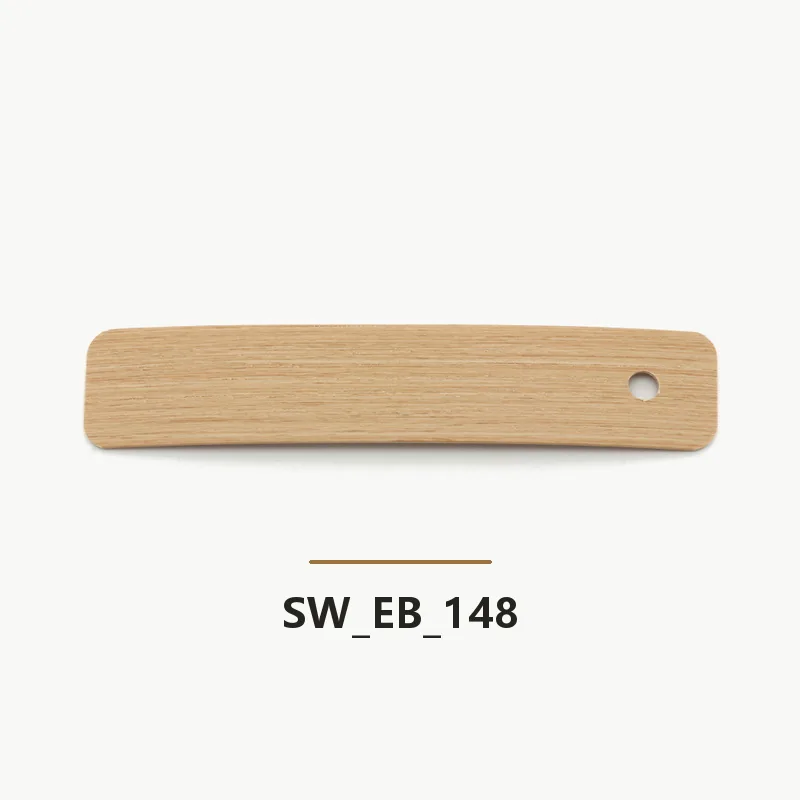 SW-EB-148 edge banding sample