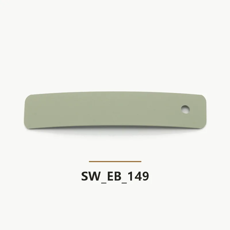 SW-EB-149 edge banding sample
