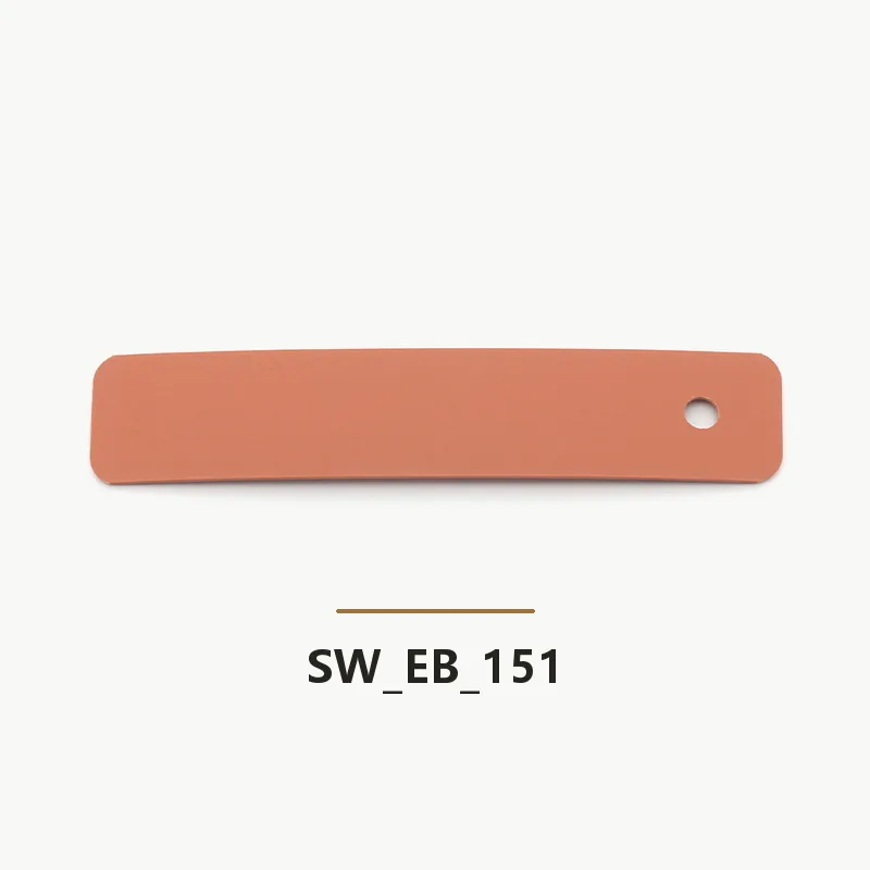 SW-EB-151 edge banding sample
