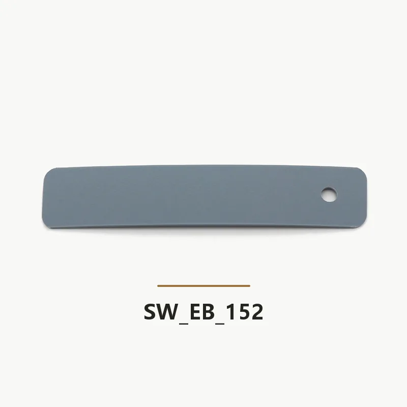 SW-EB-152 edge banding sample