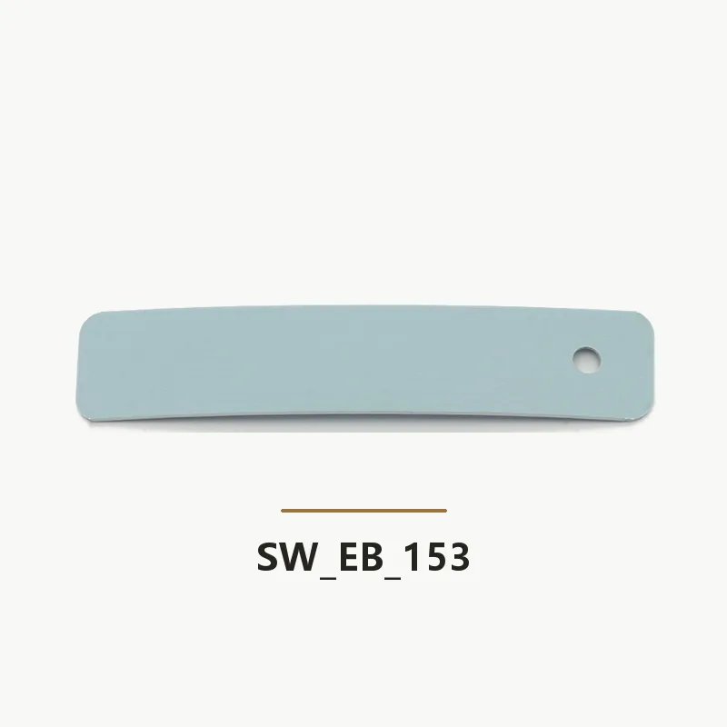 SW-EB-153 edge banding sample