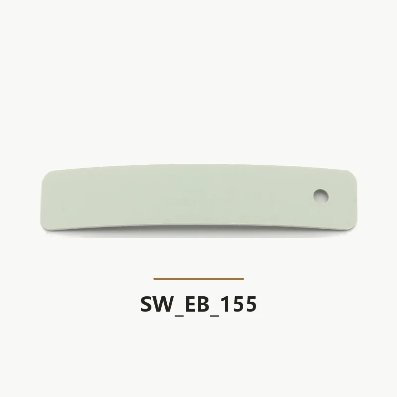 SW-EB-155 edge banding sample