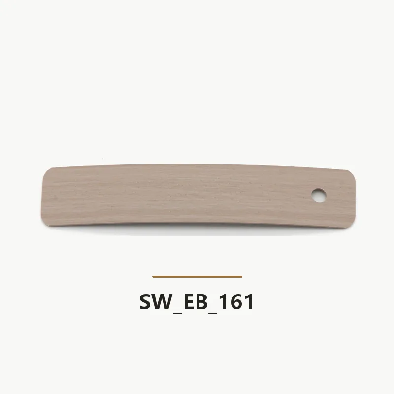 SW-EB-161 edge banding sample