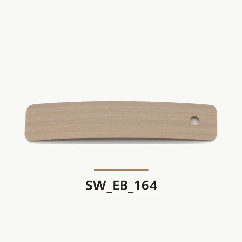 SW-EB-164 edge banding sample