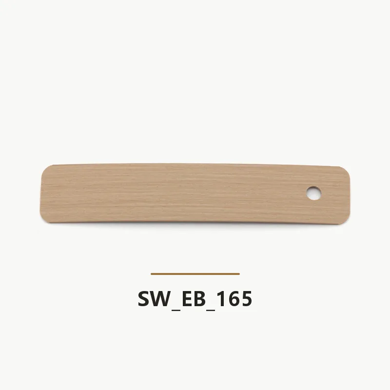 SW-EB-165 edge banding sample