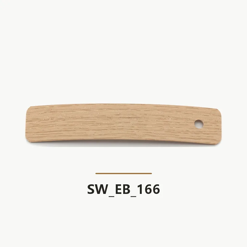 SW-EB-166 edge banding sample
