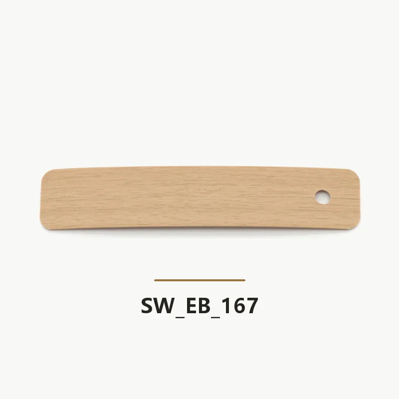 SW-EB-167 edge banding sample