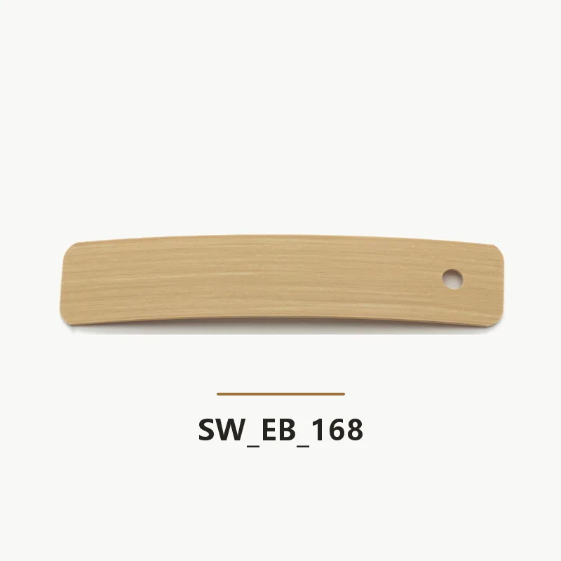 SW-EB-168 edge banding sample