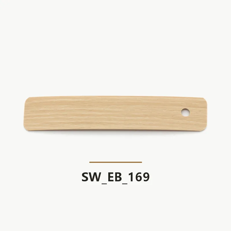 SW-EB-169 edge banding sample