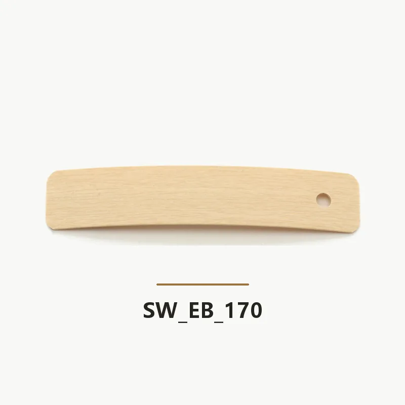 SW-EB-170 edge banding sample