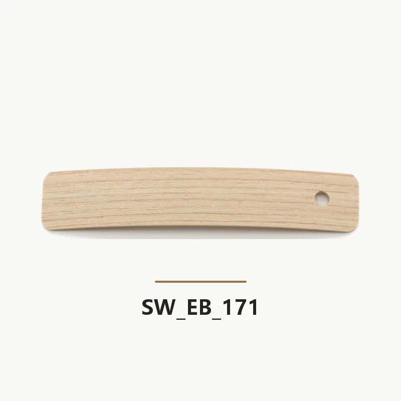 SW-EB-171 edge banding sample