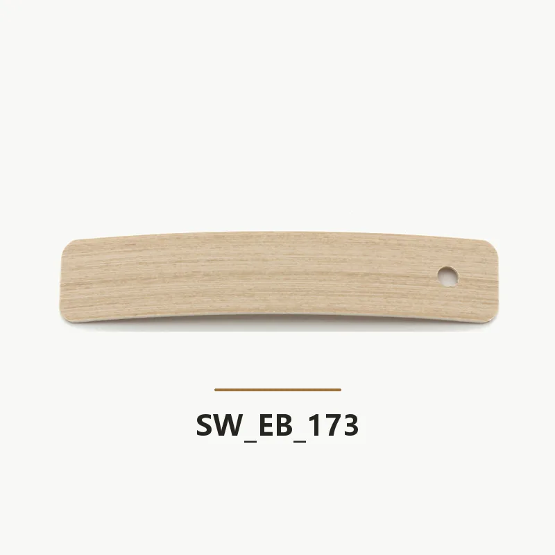 SW-EB-173 edge banding sample