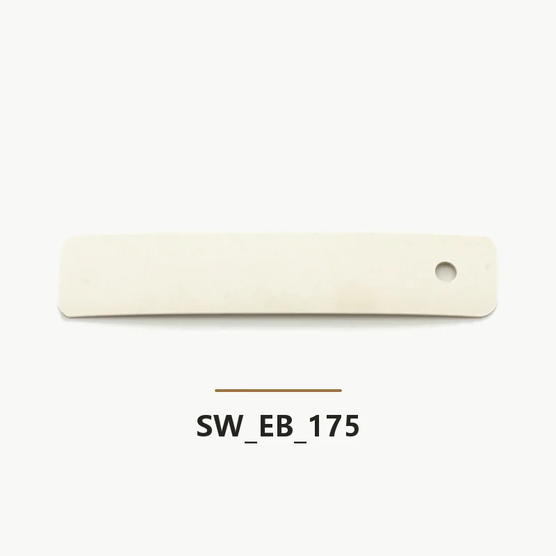 SW-EB-175 edge banding sample