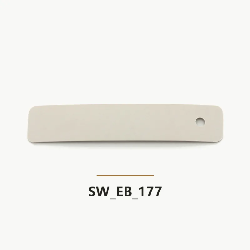 SW-EB-177 edge banding sample