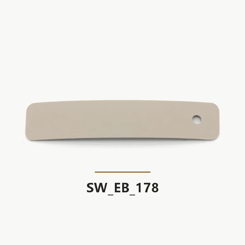 SW-EB-178 edge banding sample