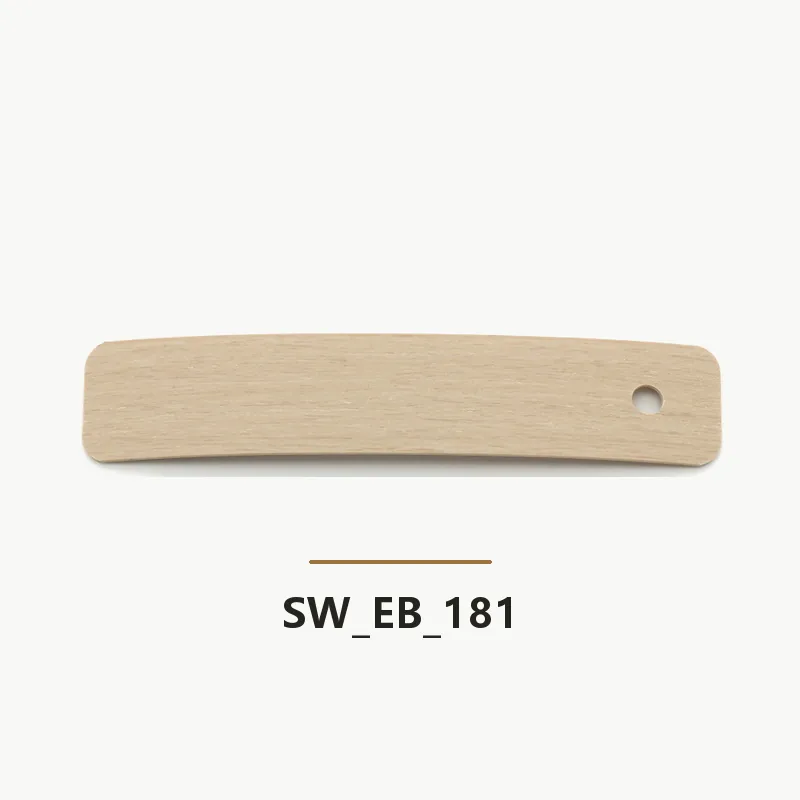 SW-EB-181 edge banding sample