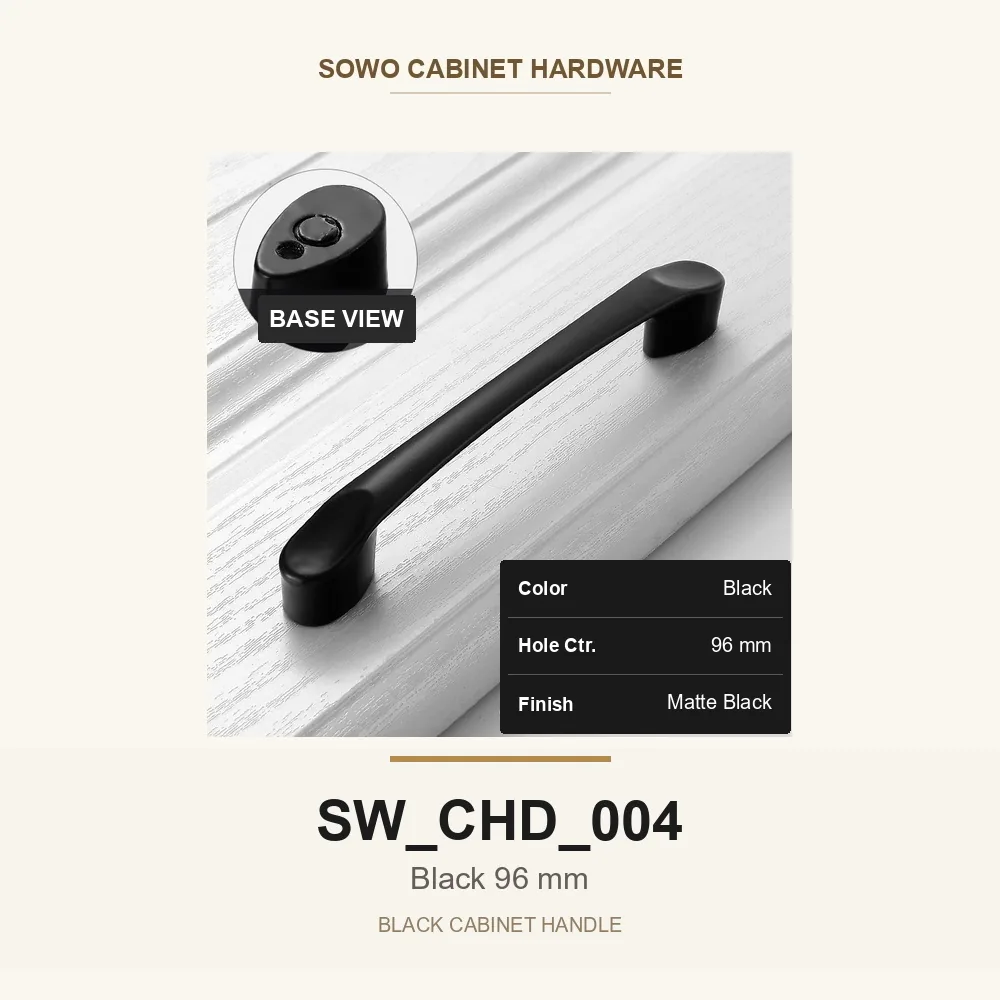 SW-CHD-004 cabinet handle option