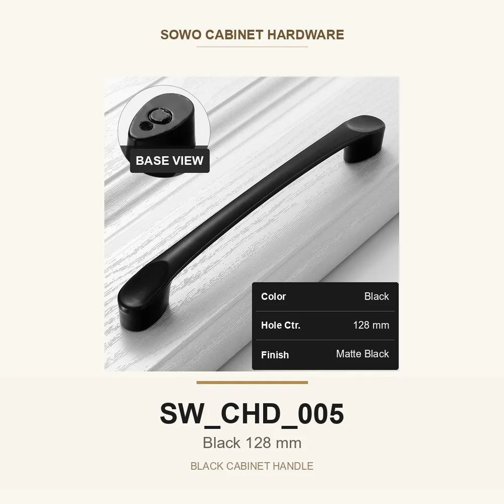 SW-CHD-005 cabinet handle option