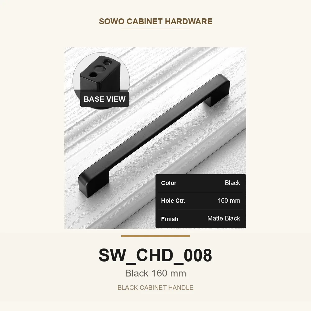 SW-CHD-008 cabinet handle option