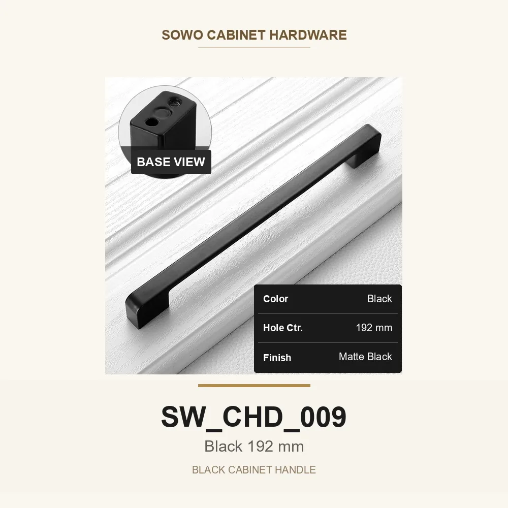 SW-CHD-009 cabinet handle option