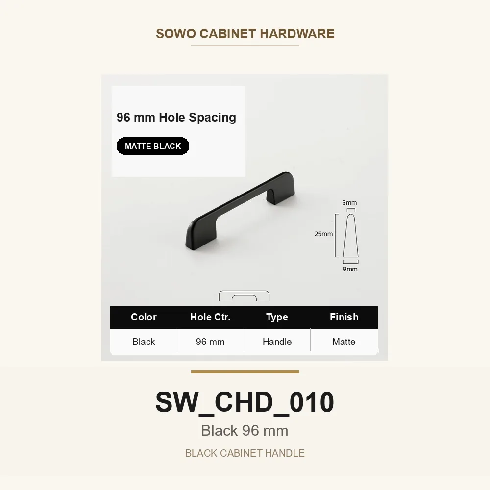 SW-CHD-010 cabinet handle option