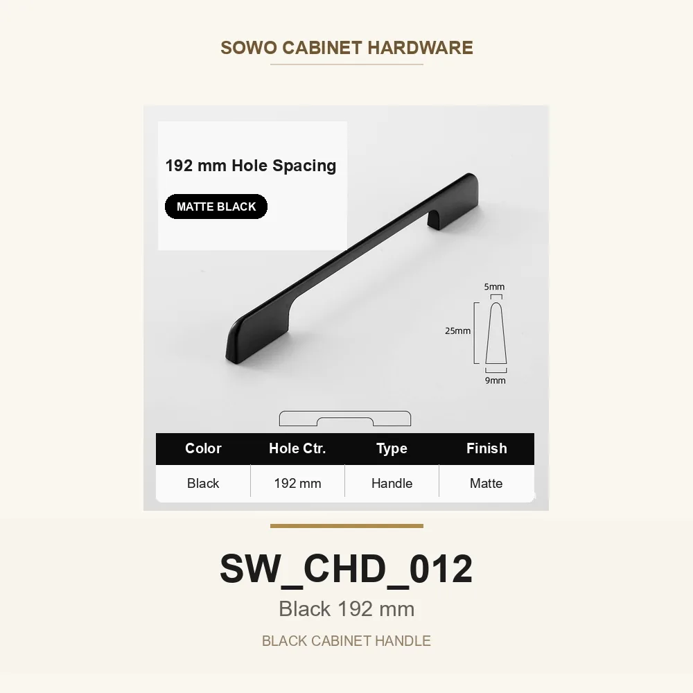 SW-CHD-012 cabinet handle option