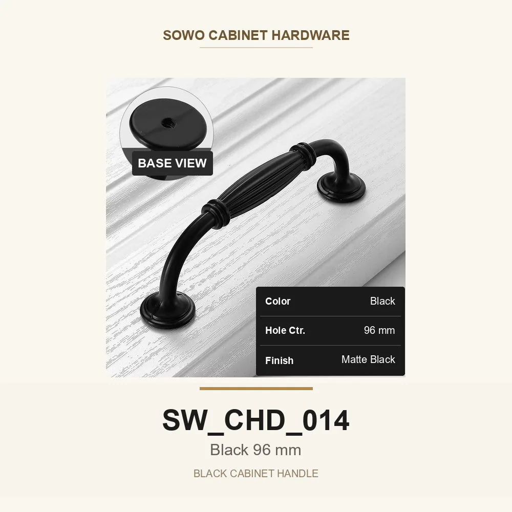 SW-CHD-014 cabinet handle option